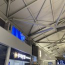 터미널스타약국 이미지