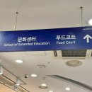 주화헤어샵 이미지