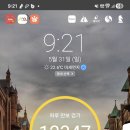 만보네 Daum카페