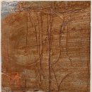 성북구립미술관 이미지