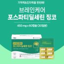 봉약국 이미지