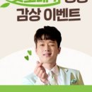 굿베이스 이미지