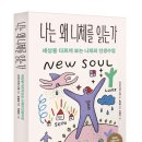에스제이북스 이미지