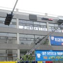 에스 태권도장 이미지