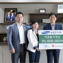 세종전기㈜ 이미지