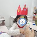아소비준수학학원