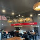 춘리마라탕 외대점 이미지