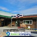 (주)에코도시락 이미지