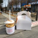 구스타프 커피