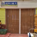 부산청과 이미지