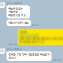 간편한 명함 제작, 카톡으로 명함을 빠르게 제작하는 곳 <오아시스 명함나라>