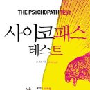 네버엔딩 스토리 이미지