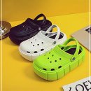 실내초등학교 이미지