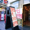 동현빌딩상가 이미지