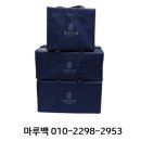 대원가방상회