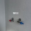 주은풍림아파트 | 안성탄성코트 공도 주은풍림아파트 오래된 베란다 입주 전 깔끔하게