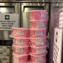 숟갈옆에젓갈 | [속초여행] 속초 젓갈 맛집 멍게젓갈의 신세계 맛에 푹 빠져버린 황부자젓갈