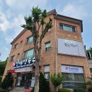 천매막국수어사또왕족발보쌈 이미지