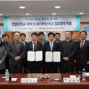 대덕소프트웨어마이스터고등학교 이미지