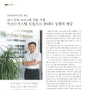 하이컴텍 이미지