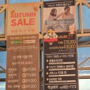 억마니 | 인터불고호텔 대구 / 더 뷔페 앳 인터불고 디너, 조식 후기