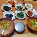 흥부네국밥 - 동구 무등로 480 | 흥부네국밥