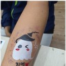 배양초등학교 | 기배동음악학원 특별한 음악교육 새론음악학원에 다녀왔어요