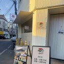 육회애(애)연어 본점 | [영남대 맛집 / 영남대 스시] 영남대 초밥, 스시 맛집 "이로이 스시 경산영남대본점" 후기🍣✨