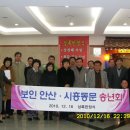 마차고등학교 이미지