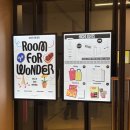 선진L&D2호점 | 서울전시회 실내 데이트 추천 <룸 포 원더: 상상의 문을 열다> 후기