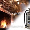 (주)오로라시스템 이미지