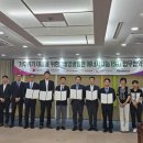 민 태양광발전소 이미지