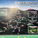 승주보건지소 이미지