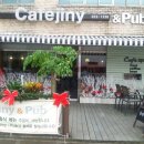 지니카페 이미지