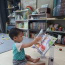 하은맘 독서대 (현대물산 투명독서대) 후기