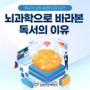 성원과학 이미지