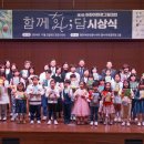 (주)의담환경 네이버블로그
