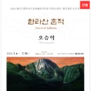 무료영화상영(토이스토리 3) 이미지