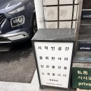 대덕한약방 네이버블로그