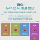 비비PC방 이미지
