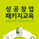 지원의류