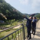 경기도 야생동물 구조관리센터 이미지