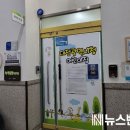 대전광역시청어린이집 이미지
