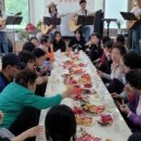 행정동우경로당 이미지