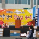 사과사랑동호회