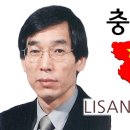 리스앙쥬화장품 이미지