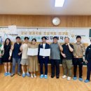 경남 김해신안초등학교 경남매일