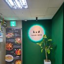 룸606 | [명지파스타맛집] 브런치하기 좋은 룸 606 명지오션점 방문 후기