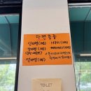 보성식육식당 이미지