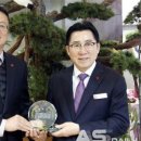 아산사랑회 이미지